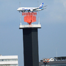 「群青」空港に新しい　モニュメントが出来る？