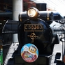 秩父鉄道パレオエクスプレス＋ガリガリ君