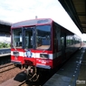 鹿島臨海鉄道ガルパン列車Ⅳ号