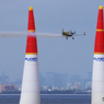 「スカイ」Red Bull Air Race より(2)