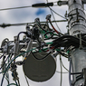 Utility 