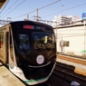 SDGsトレイン