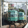 すれ違い