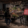 Flower shop at night