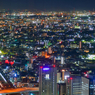 名古屋の灯り。