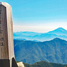 赤石岳頂上(3120m)に到着