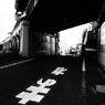 交差空間（ラフモノクローム）