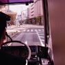 バスに乗って