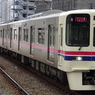 京王線系統9000系