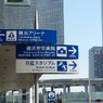 優勝ナブラチロワ