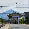 皆野駅ホーム越しの武甲山
