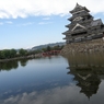 烏城