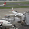 羽田空港