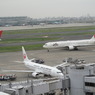 羽田空港