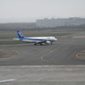 新千歳空港