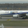 新千歳空港