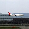 新千歳空港