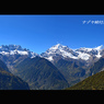 中国・梅里雪山内院トレッキング2015：2日目(21)