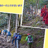 中国・梅里雪山内院トレッキング2015：3日目(12)