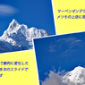 中国・梅里雪山内院トレッキング2015：4日目(12)