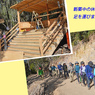 中国・梅里雪山内院トレッキング2015：4日目(23)