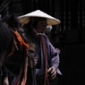 Edo Mura