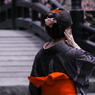 Edo Mura
