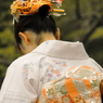 Edo Mura