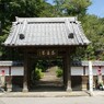 長林寺山門