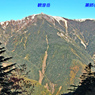 北岳登頂の山旅2006：1日目(3)