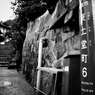 尾道旅情20
