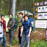 八ヶ岳・赤岳登頂の山旅2002：1日目(2)