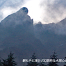 八ヶ岳・赤岳登頂の山旅2002：2日目(9)