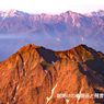 八ヶ岳・赤岳登頂の山旅2002：3日目(25)