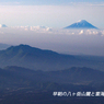 八ヶ岳・赤岳登頂の山旅2002：3日目(29)