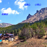 八ヶ岳・赤岳登頂の山旅2002：3日目(34)