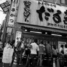新世界＃7