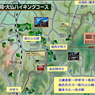 リハビリハイク：鎌倉葛原岡・大仏ハイキングコース2014(40)