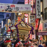 「五條天神社の本社神輿巡行」