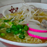 優しいお味。