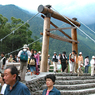 槍ヶ岳登頂の山旅2003：1日目(2)