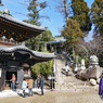 宮島・弥山(みせん)2015：しま山100選・広島県廿日市市(43)
