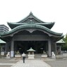 東京都慰霊堂