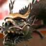 龍