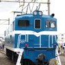 デキ500形501号(後ろ撮り)