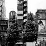 TOWER