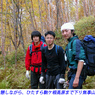 中央アルプスの山旅2003(29)