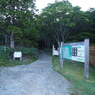 P7220005