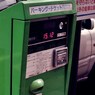 表町散歩 412