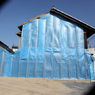 Blue House Blues